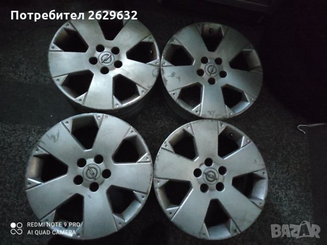  Джанти Opel 17 цола, снимка 6 - Гуми и джанти - 34262273