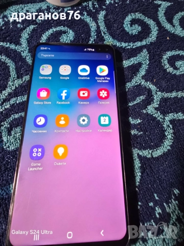 8/128 гб S10 Plus, снимка 7 - Samsung - 52820445