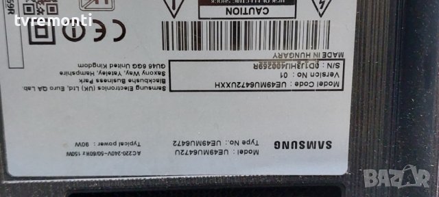 POWER BOARD,BN44-00876A, L55E6_KHS for SAMSUNG UE-49KU6472, снимка 6 - Части и Платки - 37894421