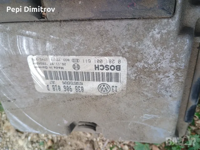 Компютър Двигател Голф 4 - VW Golf 4 (2) N:2 - 038906018D - 0281001611 N, снимка 4 - Части - 47782681