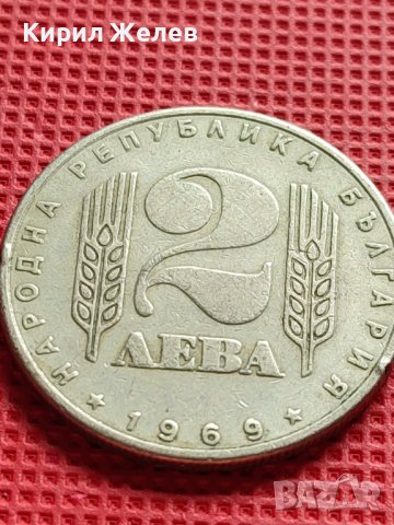 ЮБИЛЕЙНА МОНЕТА 2 лева 1969г. РЯДКА 25г. СОЦИАЛИСТИЧЕСКА РЕВОЛЮЦИЯ ЗА КОЛЕКЦИЯ 29579, снимка 3 - Нумизматика и бонистика - 42546251
