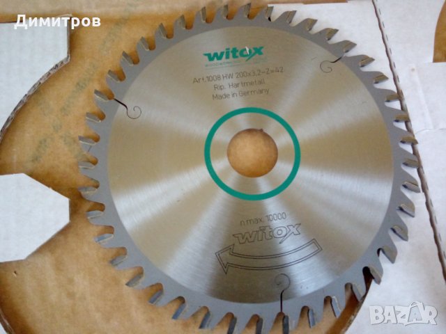 Циркулярни дискове , снимка 3 - Резервни части за машини - 35106841