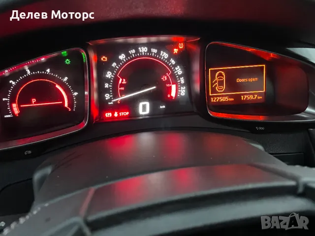 Citroen DS5 2.0 BlueHDi 180 кс., двигател AHW (DW10FC), автомотична ск. кутия BVA 6, 127000 km, 2018, снимка 11 - Автомобили и джипове - 48298997