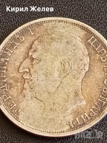 Сребърна монета 1 лев 1912г. Царство България Цар Фердинанд първи за КОЛЕКЦИЯ 49471, снимка 8 - Нумизматика и бонистика - 48376621