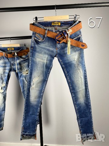 DIESEL  дамски дънки КОД 67