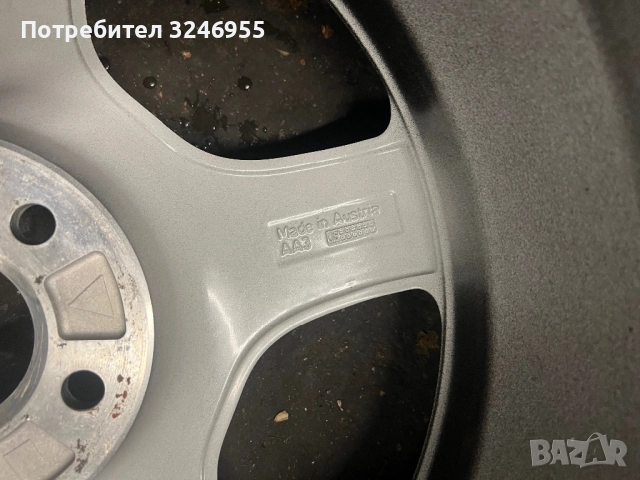 Патерица ауди 5х122 66.6 , снимка 5 - Аксесоари и консумативи - 52979079