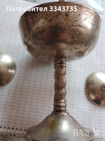 Метални чаши за ракия и бокал., снимка 2 - Чаши - 50231365