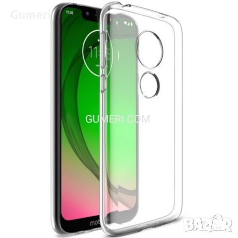 Motorola Moto G7 Play Силиконов прозрачен гръб , снимка 3 - Калъфи, кейсове - 31396888