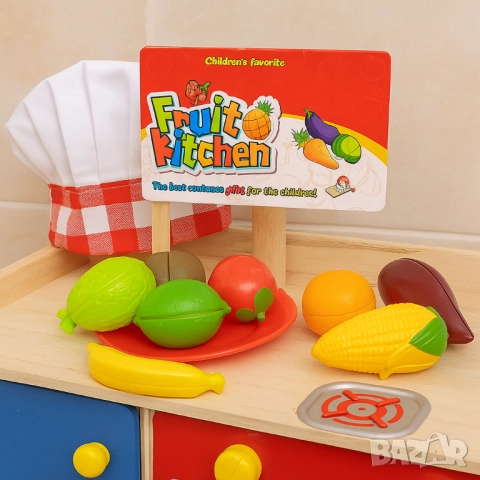 Детски комплект от цветни плодове и зеленчуци, снимка 2 - Други - 52054280