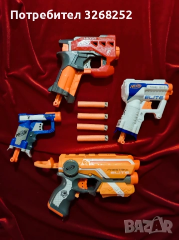 БЛАСТЕР НЪРФ 