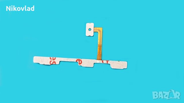 Бутони Xiaomi Redmi Note 9 Pro 5G, снимка 2 - Резервни части за телефони - 42900458