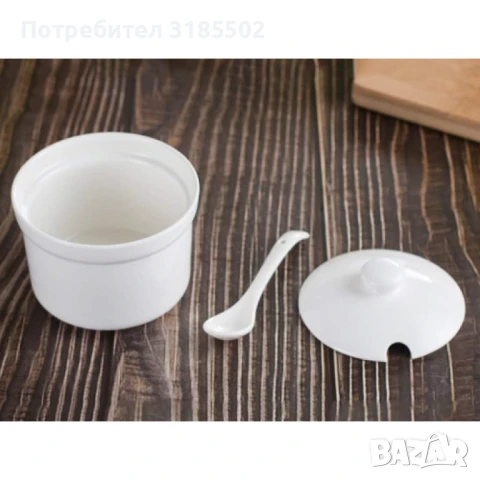 Порцеланова купичка с капак и лъжичка, снимка 4 - Аксесоари за кухня - 51392440