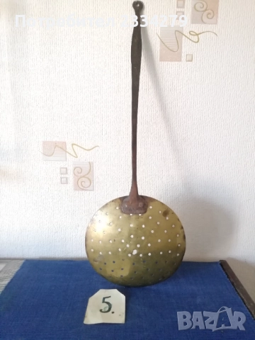 Стари гевгири,цедки- сита, чарпаци, ръчно изковани от мед., снимка 16 - Антикварни и старинни предмети - 42589099