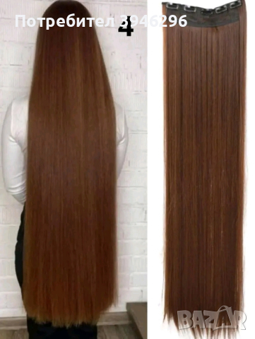 Качествена дълга коса/ цял екстеншън за по-голям обем и дължина на косата 100гр, дължина 60см, снимка 3 - Аксесоари за коса - 44751972