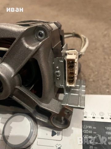 Ел.мотор за пералня , снимка 3 - Перални - 54266307