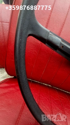 Волан Жигули Жигула Ретро Руски Руско соц руска части , снимка 3 - Части - 51556315