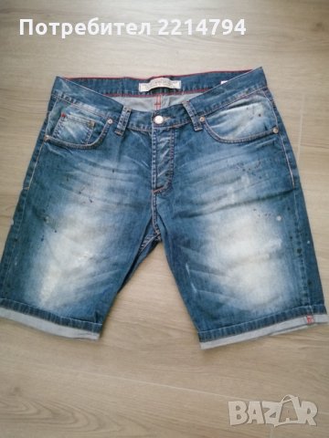 ДЪНКОВИ БЕРМУДИ