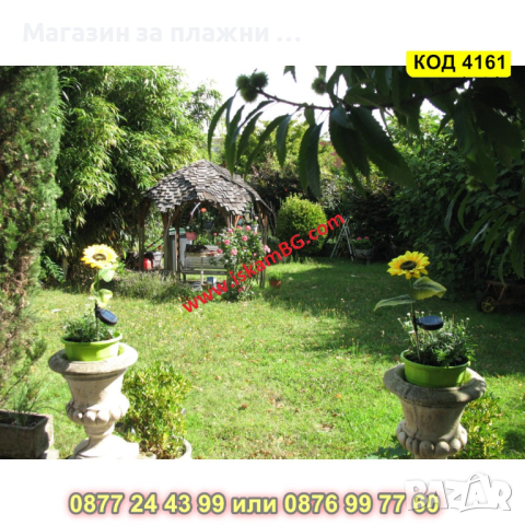 Градинска LED лампа със соларен панел Слънчоглед - КОД 4161, снимка 11 - Соларни лампи - 44681575