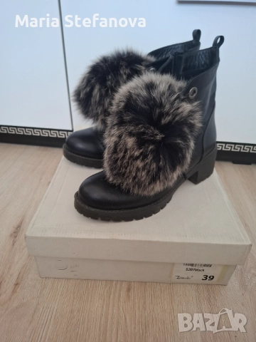 Черни боти естествена кожа Bianki