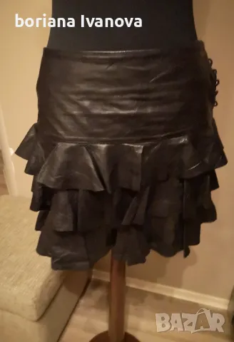 Естествена кожа 