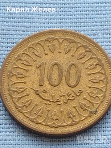 Стара красива Арабска монета рядка за КОЛЕКЦИЯ 41154, снимка 1 - Нумизматика и бонистика - 42788164