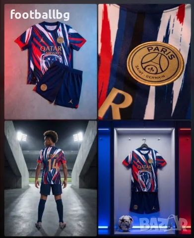 D. DOUE 14 💖⚽️ детско юношески футболни екипи PSG НОВО сезон 2026-27 година , снимка 15 - Футбол - 41331908