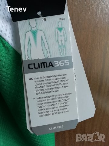 Wolfsburg Adidas Нова Оригинална Футболна Тениска Фланелка XS, снимка 7 - Тениски - 39265560