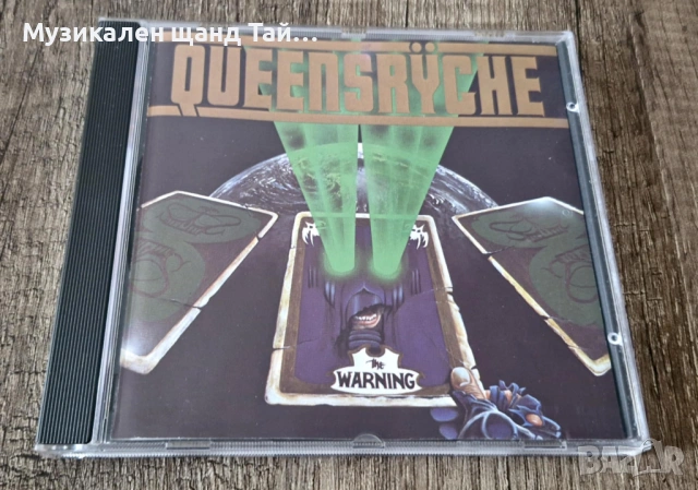 Компакт Дискове - Рок Метъл: Queensryche – The Warning
