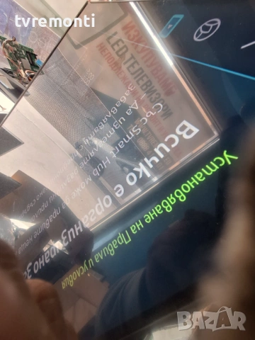 POWER BOARD BN44-01100G / L55E7_BDY  for, Samsung модел QE50Q60AAUXX 50inc DISPLAY CY-QC050HGAY1V, снимка 9 - Части и Платки - 53913968