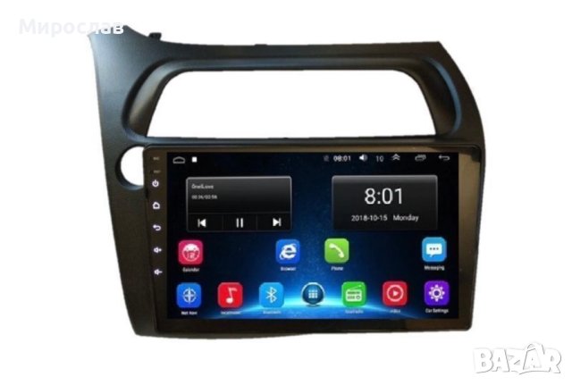 Honda civic 8gen мултимедия, снимка 1