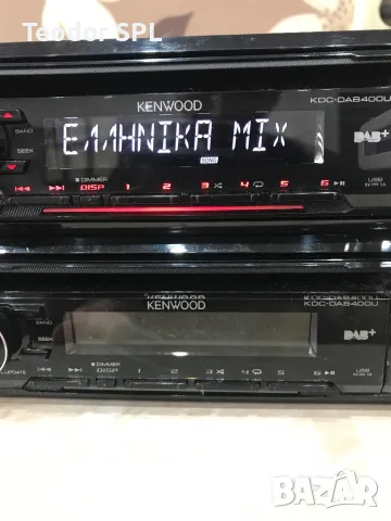 Kenwood kdc-dab400u, снимка 3 - Аксесоари и консумативи - 49757966