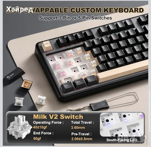 Нова механична клавиатура YUNZII B98 PRO – QMK/VIA, Tri-Mode, RGB, Hot-Swap, снимка 7 - Клавиатури и мишки - 56248363