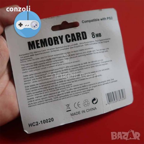 ПРОМОЦИЯ! Мемори карти за отключване на PlayStation 2, снимка 8 - PlayStation конзоли - 10089101