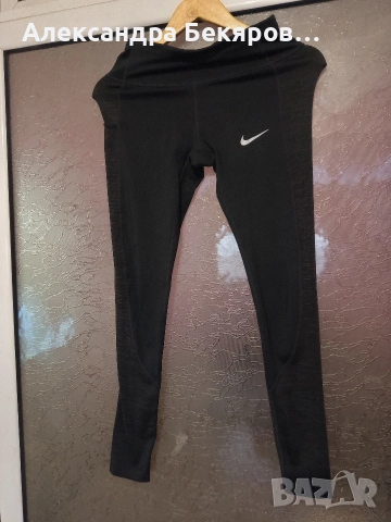 Клинове nike, снимка 4 - Клинове - 52712964