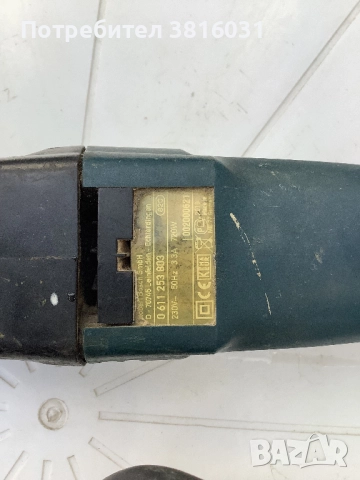 Перфоратор Bosch 2400DBH, снимка 4 - Винтоверти - 52055717