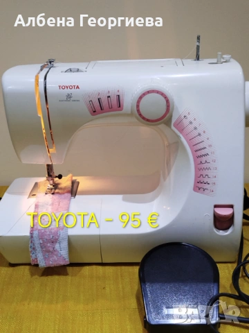 Шевни машини 