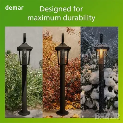 Philips Buzzard Outdoor pedestal light, алуминиево, LED E27, снимка 7 - Външни лампи - 55933436