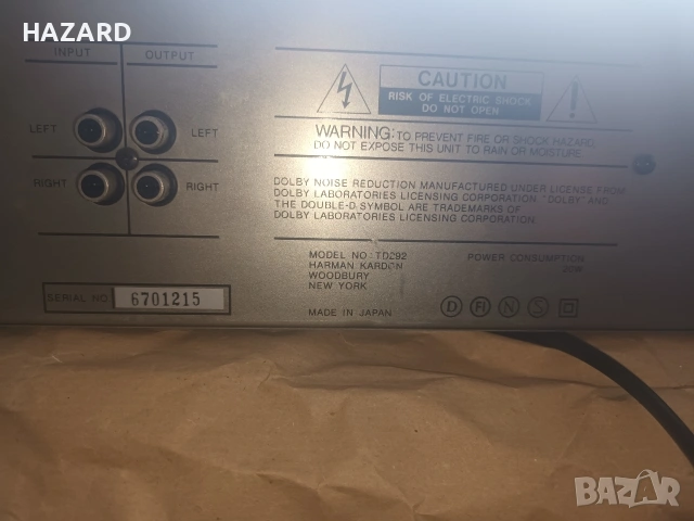 HARMAN/KARDON TD 292, снимка 8 - Декове - 53292442