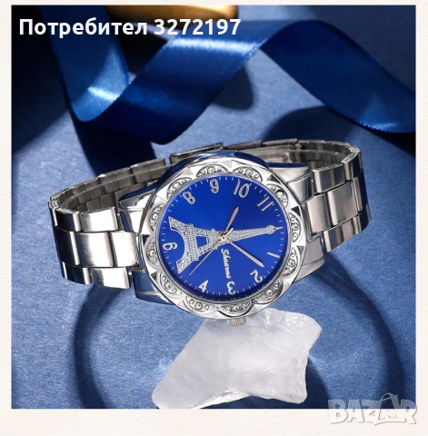 Комплект Дамски моден кварцов часовник Айфеловата кула + бижута, снимка 8 - Дамски - 44589282