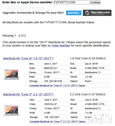 MacBook Air Early A1466 EMC3178 2014 2015 2017 , снимка 4 - Лаптопи за дома - 54123473