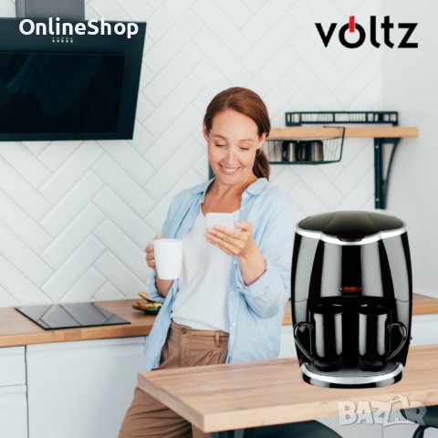 Кафеварка Rosberg Voltz 450W с две чаши, Черна, 2 ГОДИНИ ГАРАНЦИЯ, снимка 10 - Кафемашини - 44176401