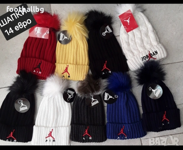 ШАПКИ ❤️, снимка 2 - Шапки - 28368212