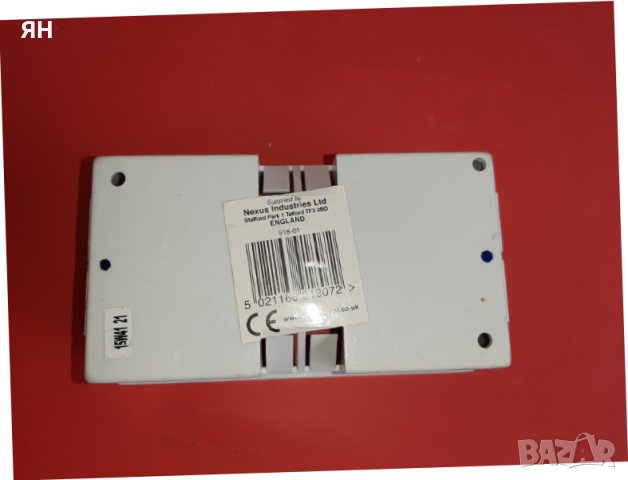 Английски Правоъгълни Конзоли за Бойлерен Ключ/Табло -4бр, снимка 2 - Ключове, контакти, щепсели - 44694862