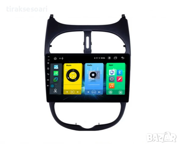 Мултимедия Android CarPlay за Peugeot 206 и Citroen CC ПОДАРЪК КАМЕРА, снимка 2 - Аксесоари и консумативи - 50720277
