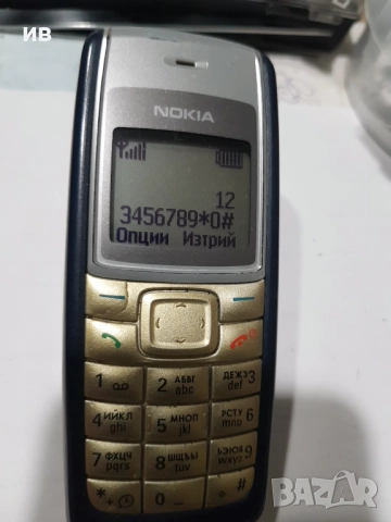 Nokia 1112, снимка 2 - Nokia - 52679837