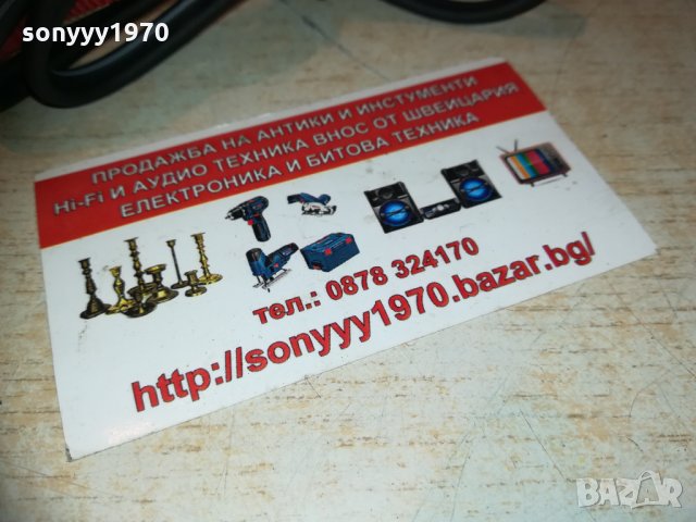 japan-only japan 80см чинчове 0503211935, снимка 2 - Други - 32054467