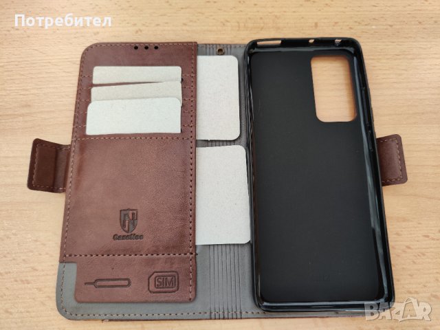 Кожен калъф с капак за Xiaomi 12/12S, снимка 11 - Калъфи, кейсове - 42690817