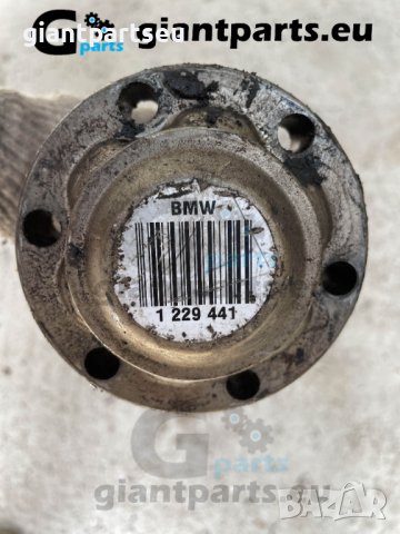 Полуоска за БМВ е39 2.5д задна лява ТДС BMW e39 TDS, снимка 2 - Части - 38870296