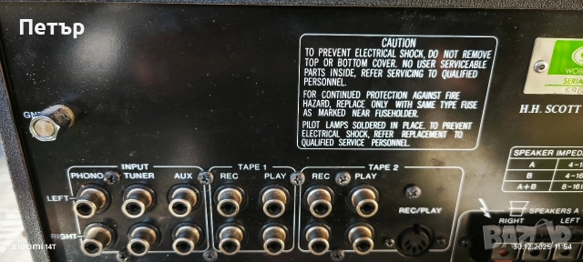 Scott 440a , снимка 11 - Ресийвъри, усилватели, смесителни пултове - 52935613