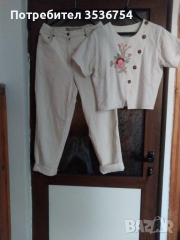 Дамски дрехи , блузи и други , снимка 11 - Дънки - 42554649